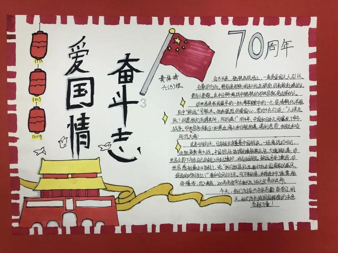 青海2条线路入选“游购乡村 欢聚过年”全国乡村旅游精品线路