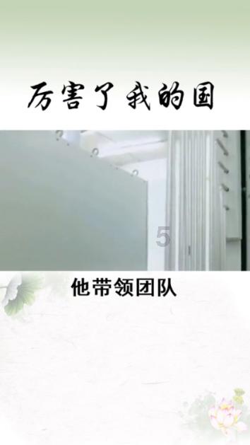 小猪佩奇小小冒险